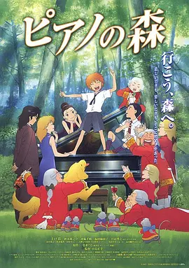 无遮挡啪啪