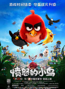 无遮挡啪啪